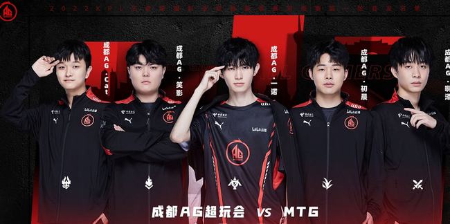 无疑为球队