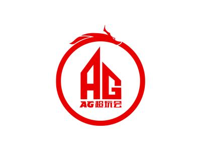 抗衡