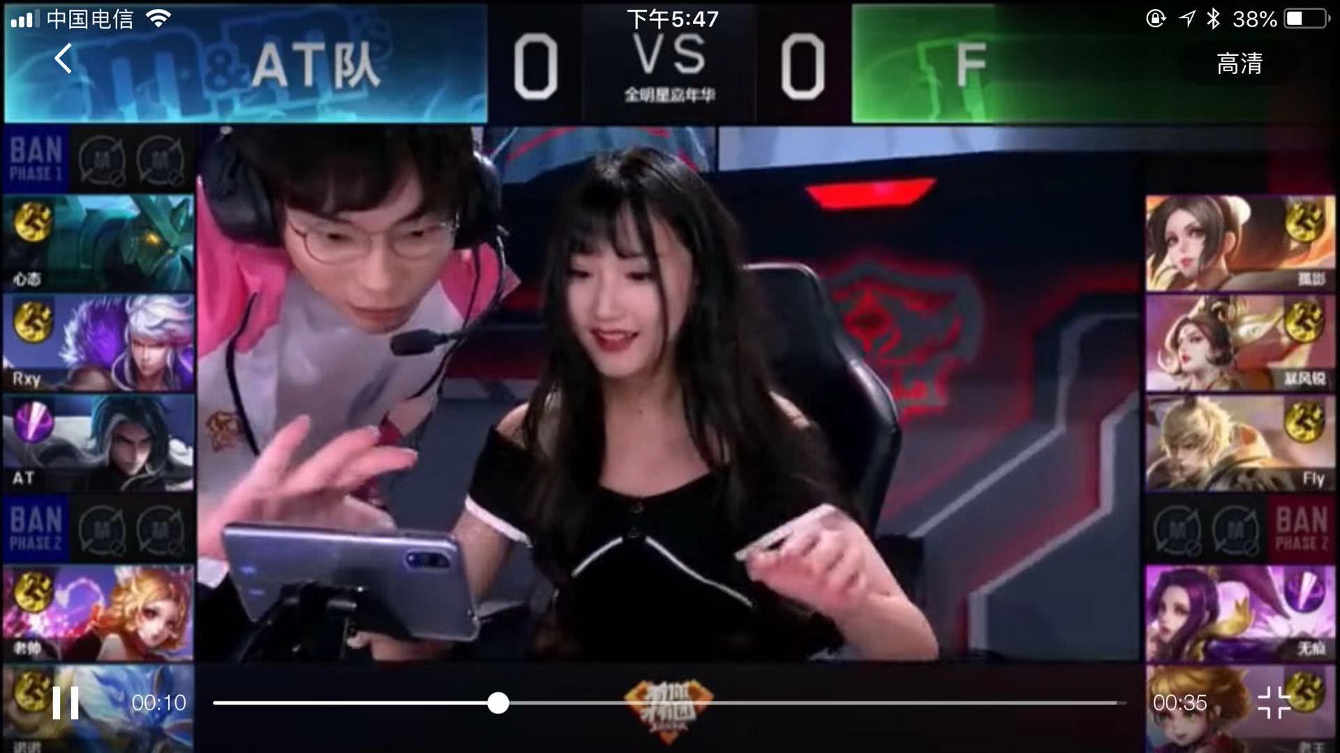 当赛季