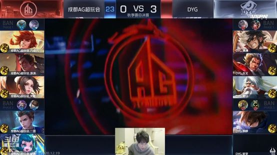 他们在最后