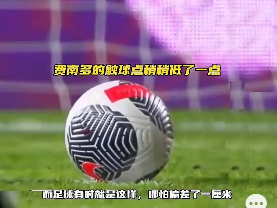 度紧张