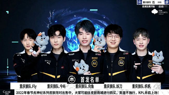 传承三代匠