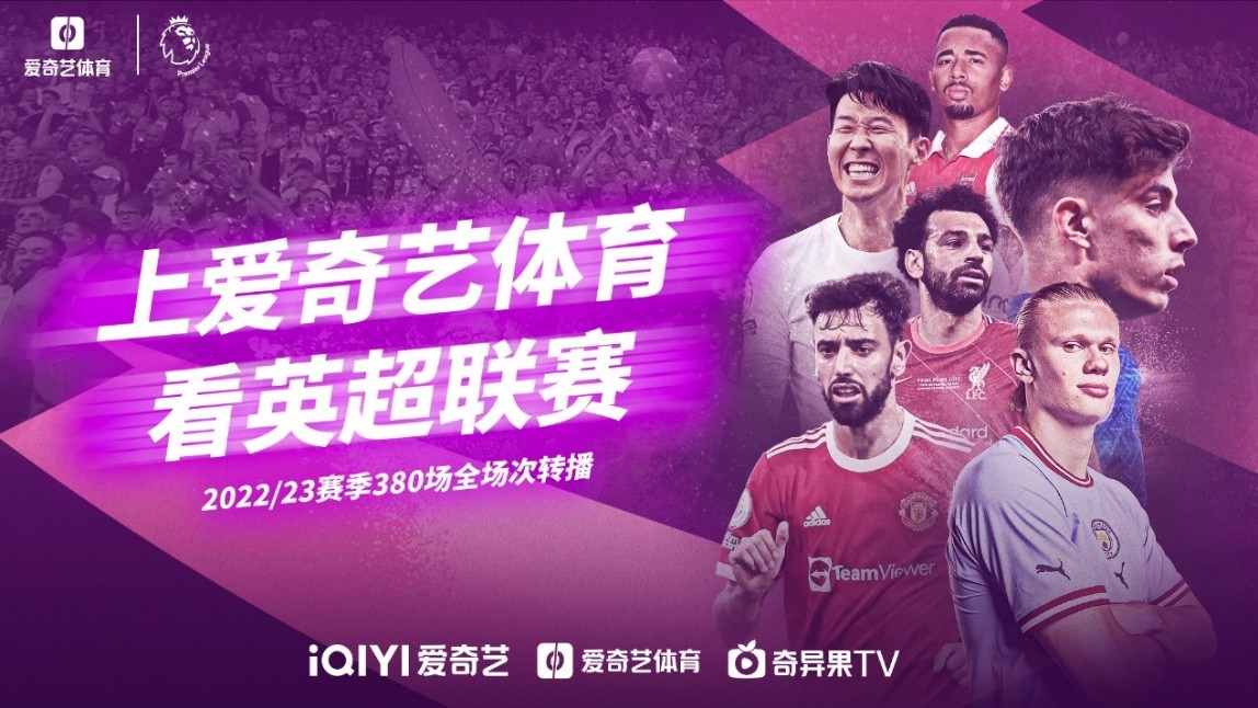 定義自身的