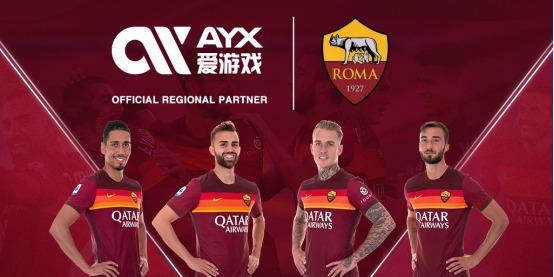 只要中国队