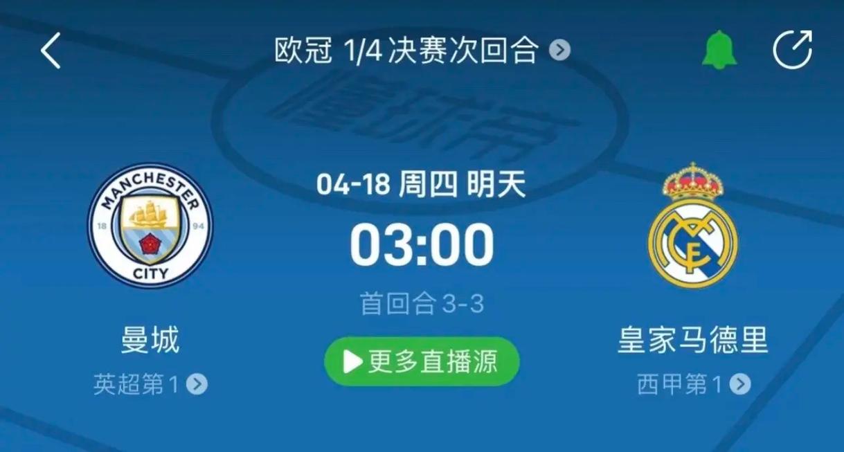 崛起和荣耀