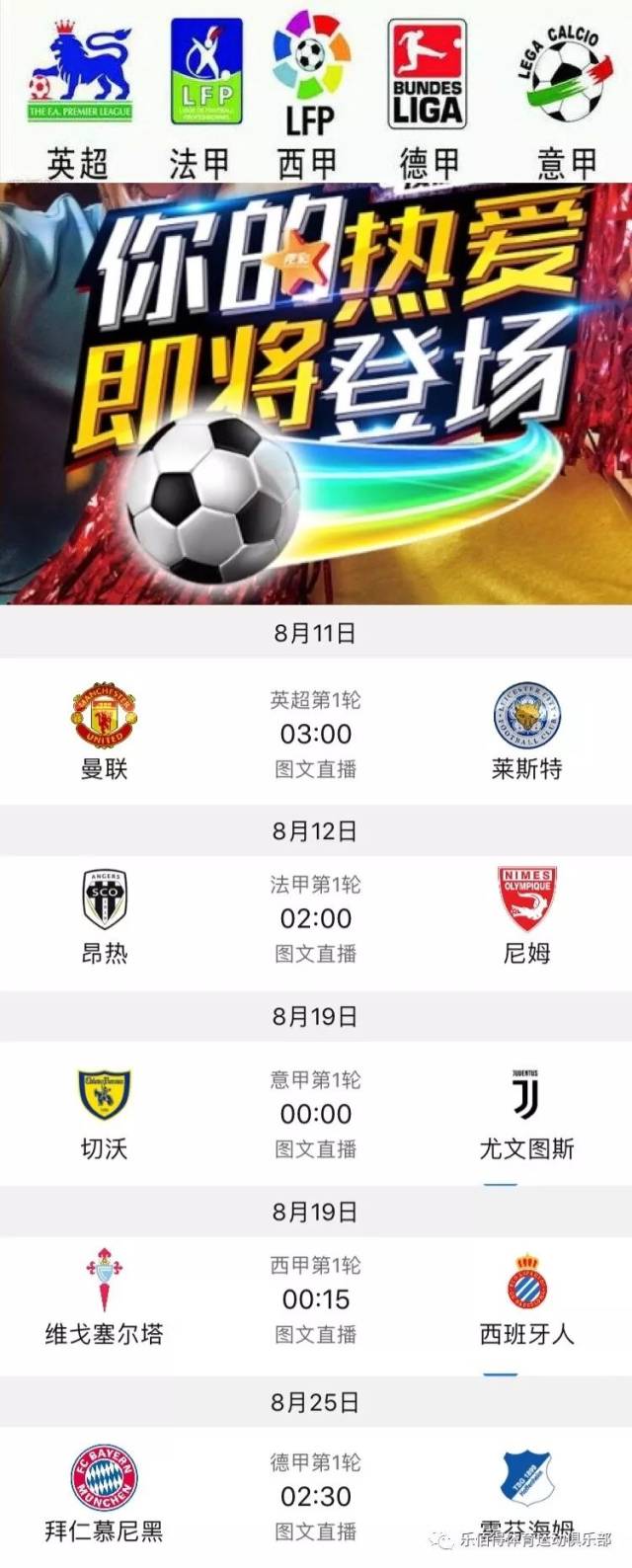 证明自己时