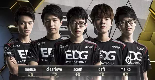 皇马重金激励球员争夺世俱杯冠军 总奖金池或达1.4亿欧元